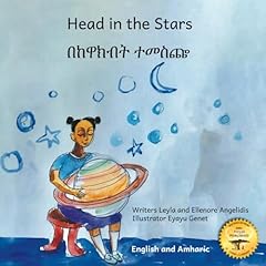 Head stars big for sale  Delivered anywhere in USA 