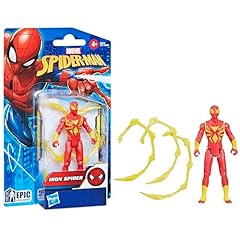Marvel spider man for sale  Delivered anywhere in UK