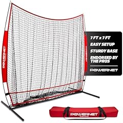 Powernet 7x7 full for sale  Delivered anywhere in USA 