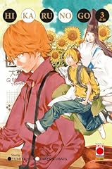 Hikaru go. ultimate usato  Spedito ovunque in Italia 