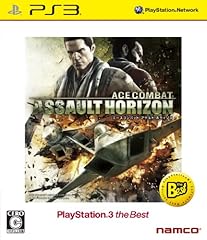 Ace combat assault d'occasion  Livré partout en France