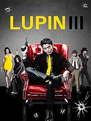 Lupin iii film usato  Spedito ovunque in Italia 