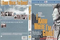 Know going sub for sale  Delivered anywhere in UK