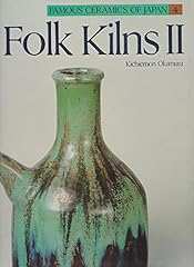 Folk kilns for sale  Delivered anywhere in USA 