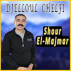 Shour majmar for sale  Delivered anywhere in UK