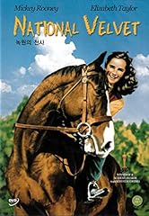 National velvet for sale  Delivered anywhere in UK
