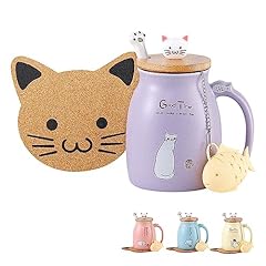 Adorable tasse café d'occasion  Livré partout en France