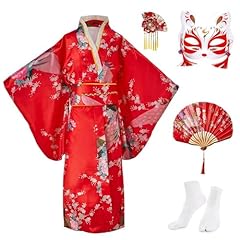 Kruihan children yukata for sale  Delivered anywhere in UK