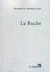 Ruche d'occasion  Livré partout en Belgiqu