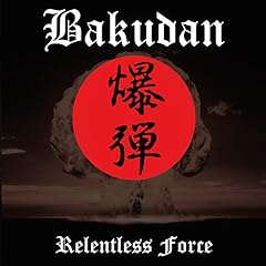 Bakudan d'occasion  Livré partout en France