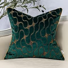Yangest green square for sale  Delivered anywhere in USA 
