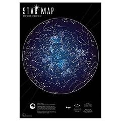 Maps international glow for sale  Delivered anywhere in USA 