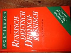 Wörterbuch russisch deutsch gebraucht kaufen  Wird an jeden Ort in Deutschland