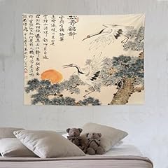 Asian tapestry wall for sale  Delivered anywhere in USA 