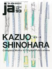 Kazuo shinohara for sale  Delivered anywhere in USA 