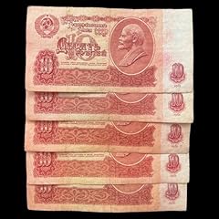 1961 ussr cccp for sale  Delivered anywhere in USA 