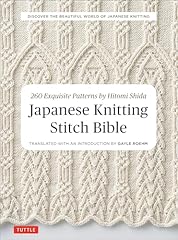 Japanese knitting stitch for sale  Delivered anywhere in USA 