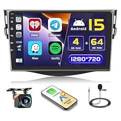 Hikity 64gb android d'occasion  Livré partout en France