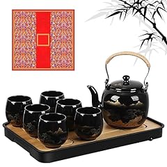 Hushee japanese tea for sale  Delivered anywhere in USA 