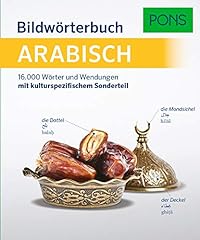 Pons bildwörterbuch arabisch gebraucht kaufen  Wird an jeden Ort in Deutschland