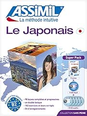 Japonais superpack d'occasion  Livré partout en France