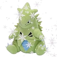 Tyranitar plüsch despotar gebraucht kaufen  Wird an jeden Ort in Deutschland