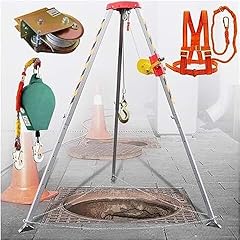 Aluminum confined space for sale  Delivered anywhere in USA 