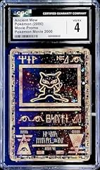2000 ancient mew for sale  Delivered anywhere in USA 