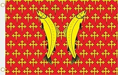 U24 drapeau badonviller d'occasion  Livré partout en France