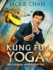Kung yoga goldene gebraucht kaufen  Wird an jeden Ort in Deutschland