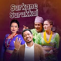 Surkane surukkai d'occasion  Livré partout en France