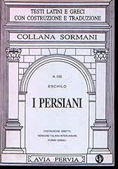 Persiani usato  Spedito ovunque in Italia 