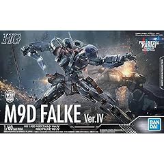 Full metal panic d'occasion  Livré partout en France
