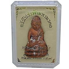 Thai famouse monk for sale  Delivered anywhere in USA 