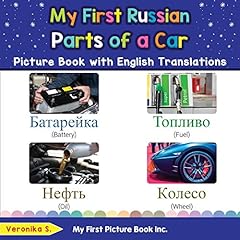 First russian parts for sale  Delivered anywhere in USA 