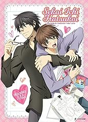 Sekai ichi hatsukoi for sale  Delivered anywhere in USA 