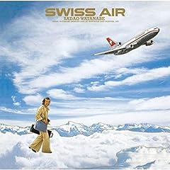 Swiss air for sale  Delivered anywhere in UK