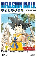 Dragon ball édition d'occasion  Livré partout en Belgiqu