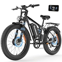 Greatwork dual motor for sale  Delivered anywhere in USA 