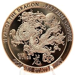 1oz 2024 chinese for sale  Delivered anywhere in UK
