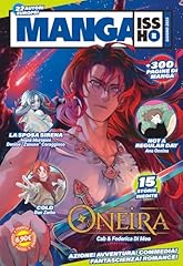 Manga issho usato  Spedito ovunque in Italia 