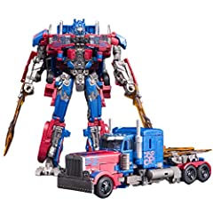 Masyosh transformable toys for sale  Delivered anywhere in UK