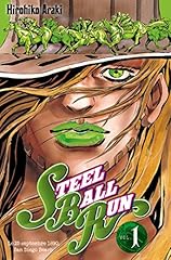 Jojo steel ball d'occasion  Livré partout en France