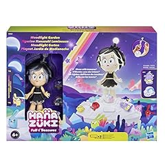 Hasbro b8055 figurine d'occasion  Livré partout en France
