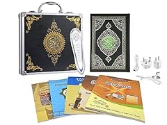 Hitopin muslim quran for sale  Delivered anywhere in UK