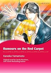 Rumours red carpet for sale  Delivered anywhere in UK