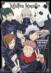 Jujutsu kaisen official for sale  Delivered anywhere in USA 