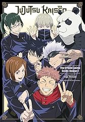 Jujutsu kaisen the gebraucht kaufen  Wird an jeden Ort in Deutschland