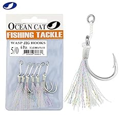 Ocean cat glow for sale  Delivered anywhere in USA 