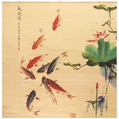 Red lantern bamboo for sale  Delivered anywhere in USA 